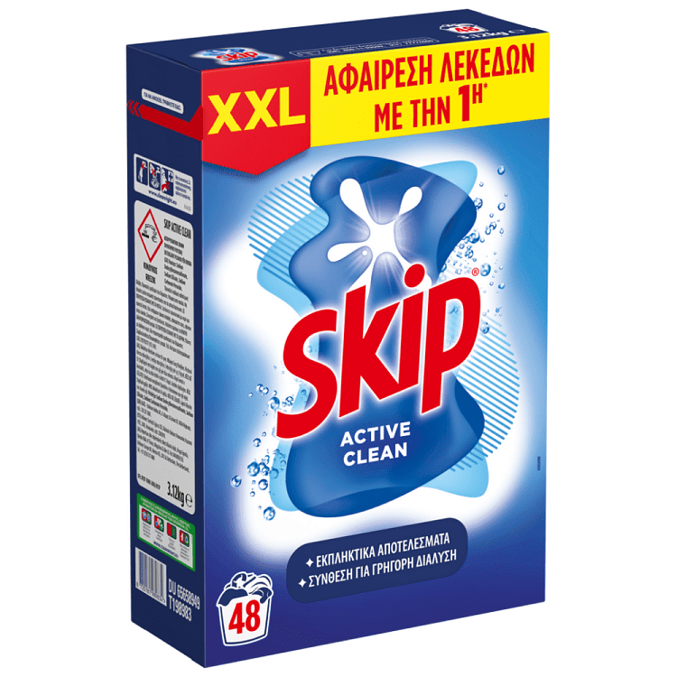 Skip Απορρυπαντικό Πλυντηρίου Ρούχων Active Clean Σκόνη 48M 3.12kg