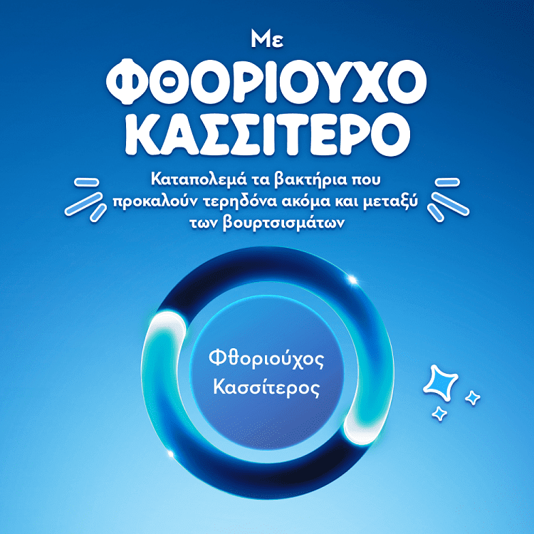 Oral-B Οδοντόκρεμα Pro Junior 6-12χρονών 75ml