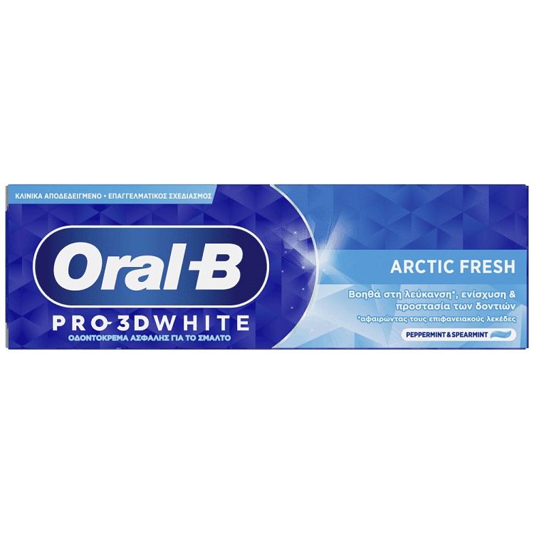 Oral-B 3D Arctic Fresh Οδοντόκρεμα 75ml
