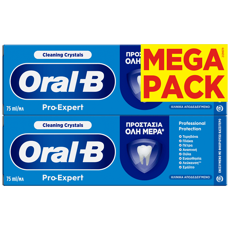 Oral B Pro Expert Duo Pack 2x75ml