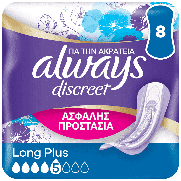 Always Discreet Σερβιέτες Ακράτειας Long Plus 8τεμ