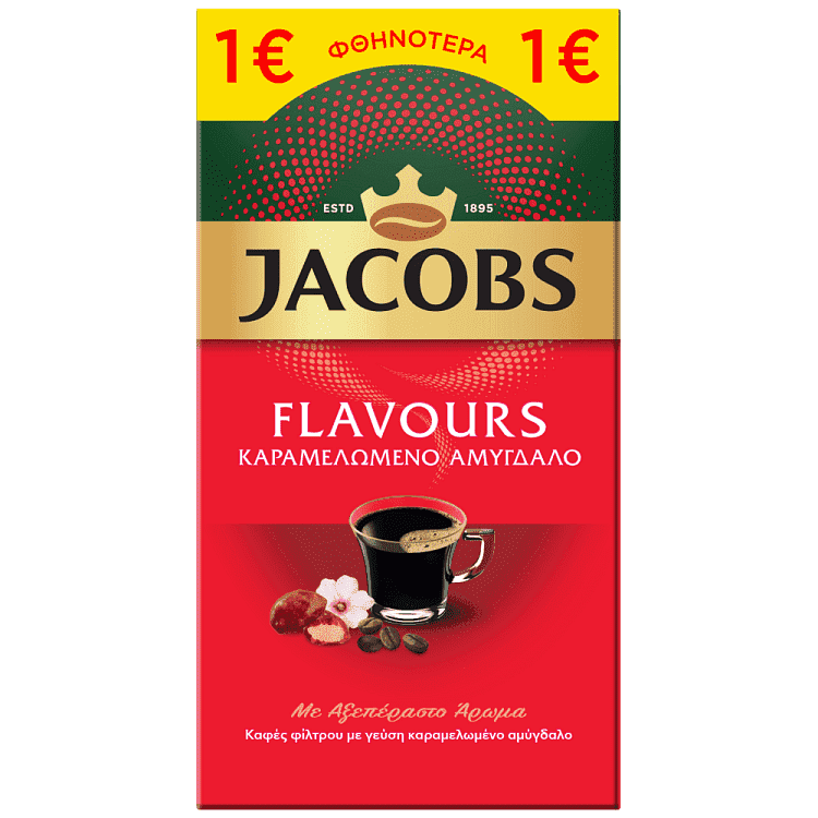 Jacobs Καφές Φίλτρου Καραμελωμένο Αμύγδαλο 250gr -1,00€