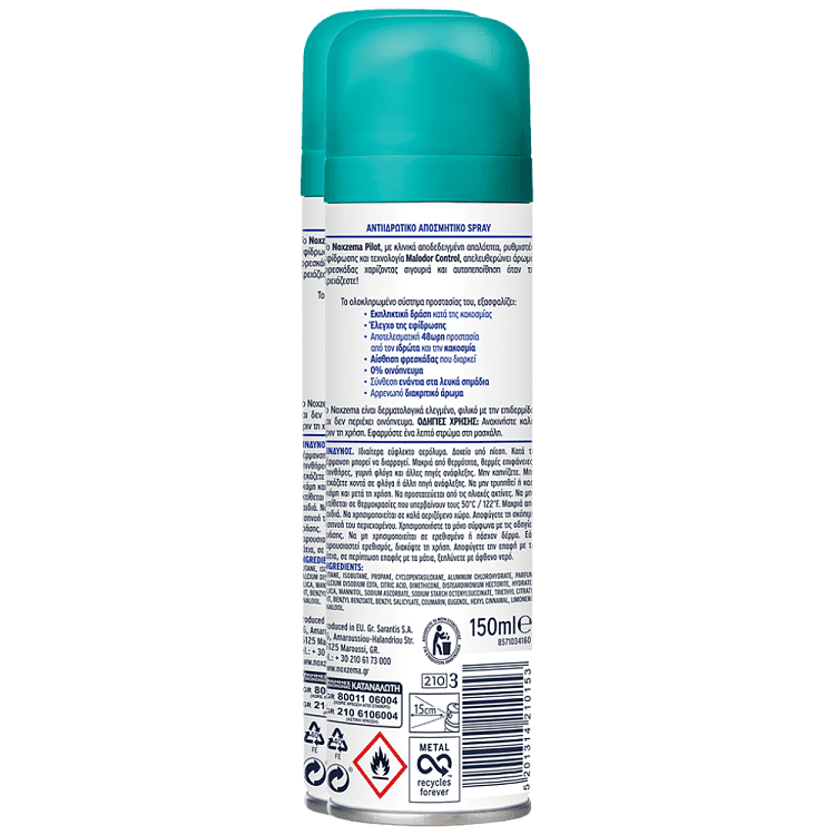 Noxzema Pilot Spray 150ml