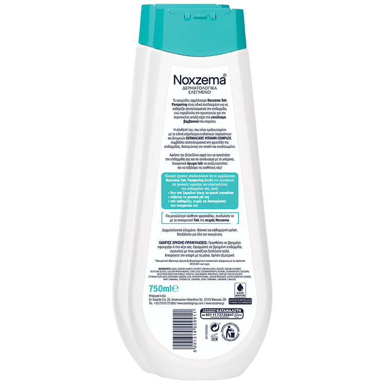 Noxzema Talc Αφρόλουτρο 750ml