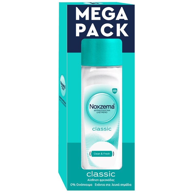 Noxzema Classic Roll-On 50ml