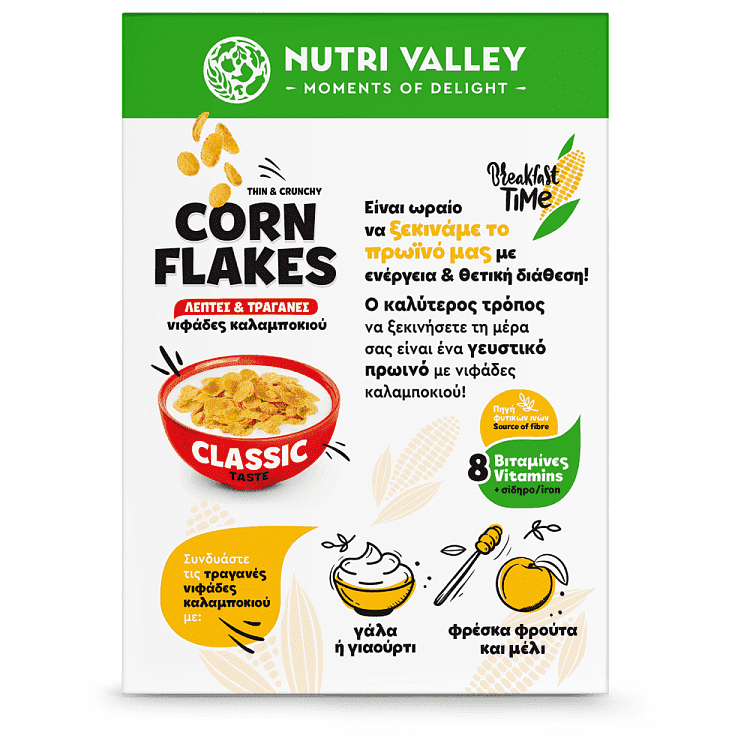 Nutri Valley Corn Flakes 375gr