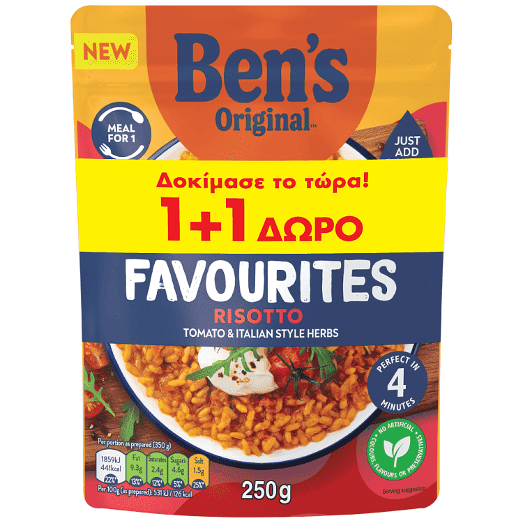 Ben's Favourites Risotto 250gr 1+1 Δώρο