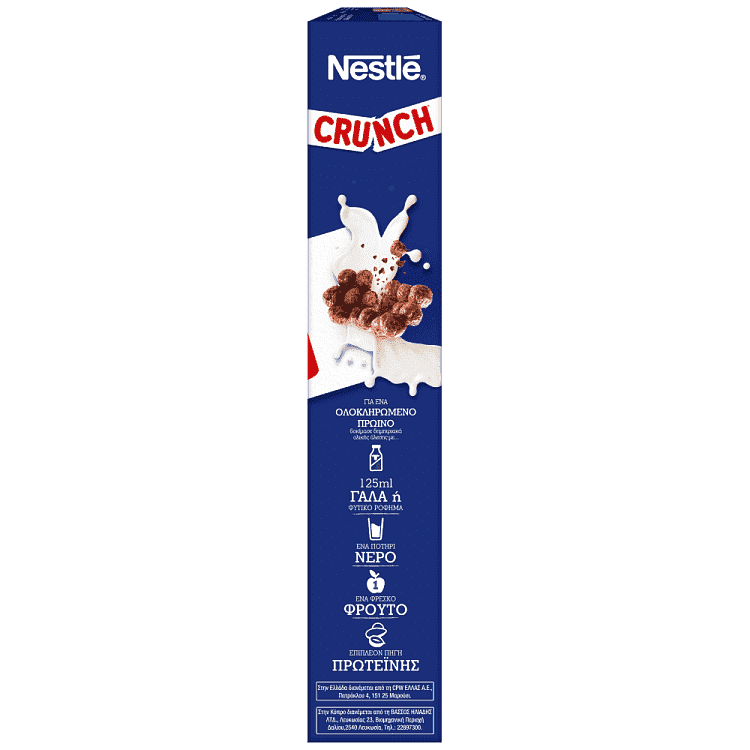 Nestle Δημητριακά Crunch 375gr