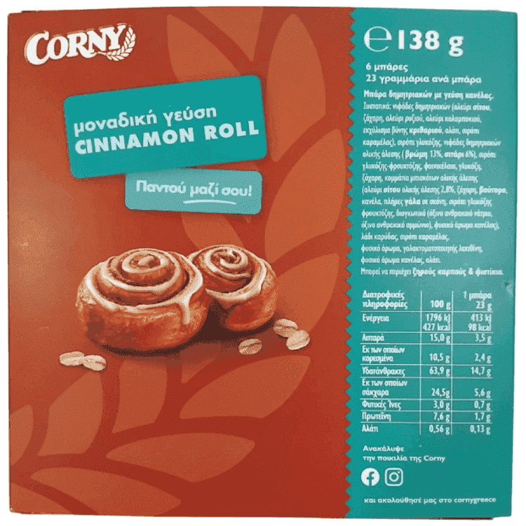 Corny Μπάρα Cinnamon Rolls 6x23gr