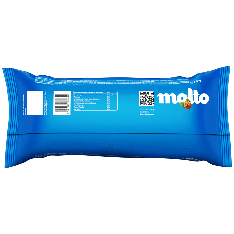Molto Κρουασαν Max Πραλίνα Φουντούκι 150gr