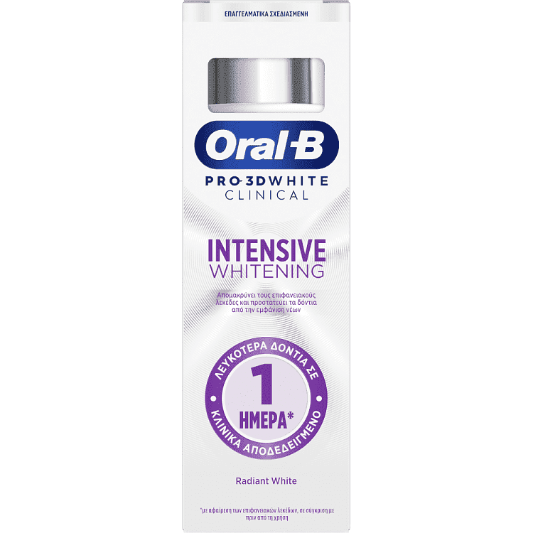 Oral B 3D Clinikal Intense White Οδοντόκρεμα 75ml