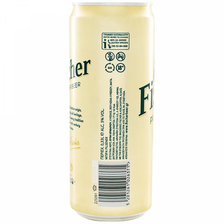 Fischer Μπύρα Pilsner Κουτί 6x330ml