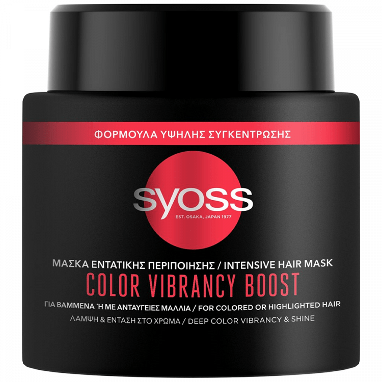 Syoss Μάσκα Μαλλιών Color 500ml