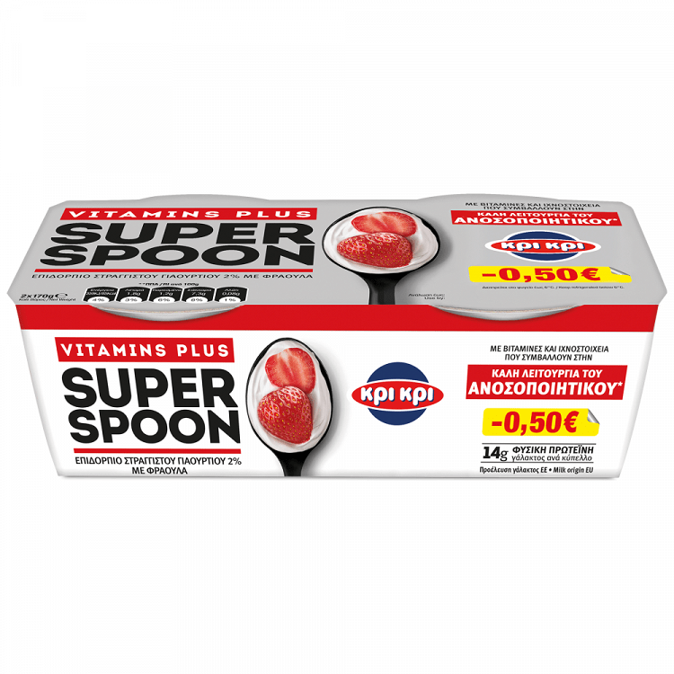 Κρι Κρι Super Spoon Επιδόρπιο Γιαουρτιού Φράουλα 170gr (2τεμ-0,50€)