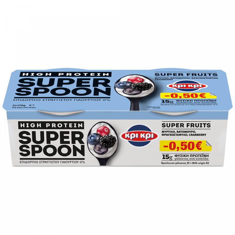 Κρι Κρι Superspoon Επιδόρπιο Γιαουρτιού Bluberry 2x170gr -0,50€