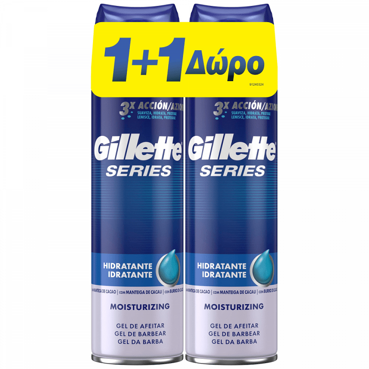 Gillette Series Gel Moisturizing 200ml+200ml Δώρο