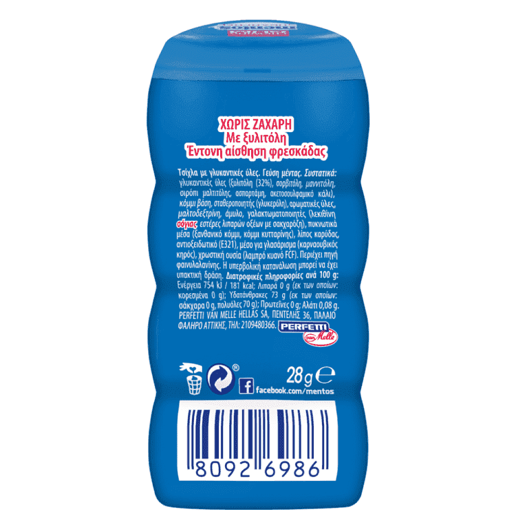 Mentos Pure Fresh Pocket Bottle Mint Τσίχλες 28gr