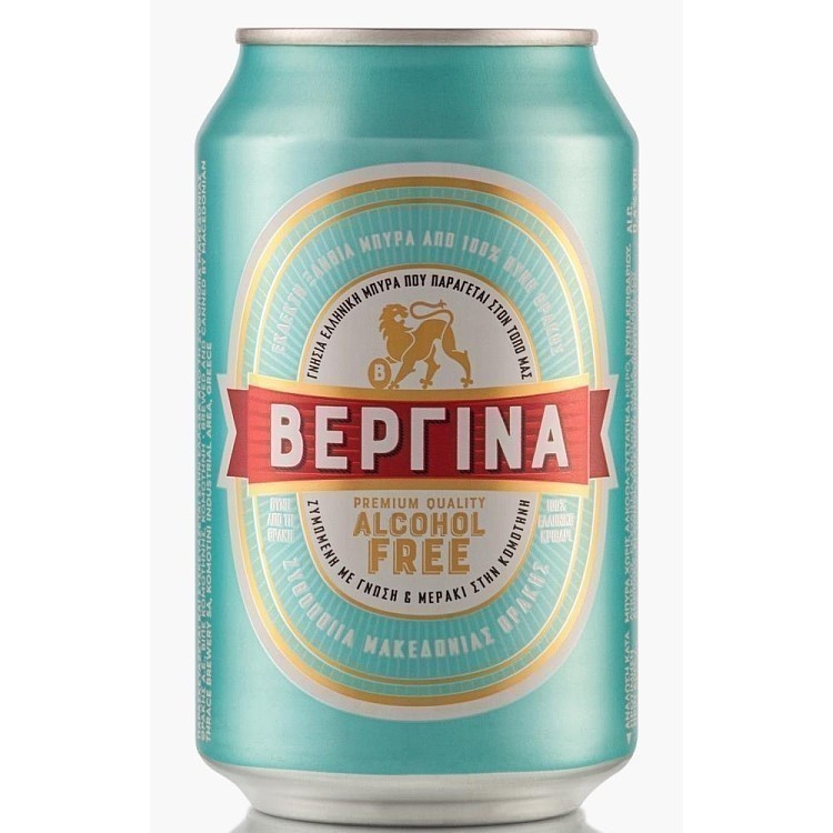 Βεργίνα Alcohol Free Μπίρα Κουτί 330ml