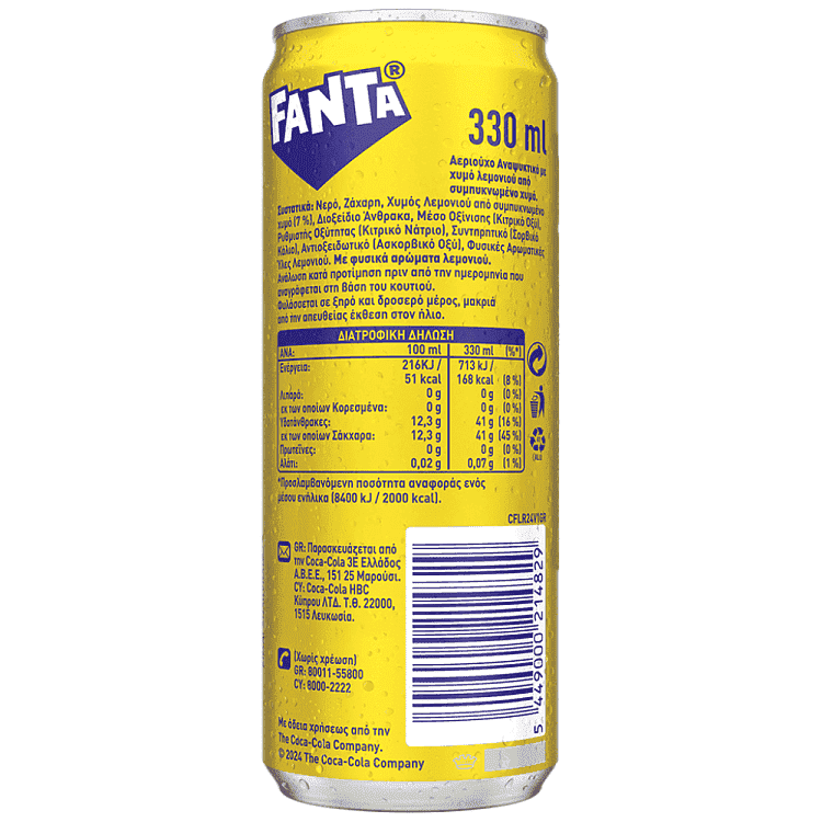 Fanta Λεμονάδα 330ml