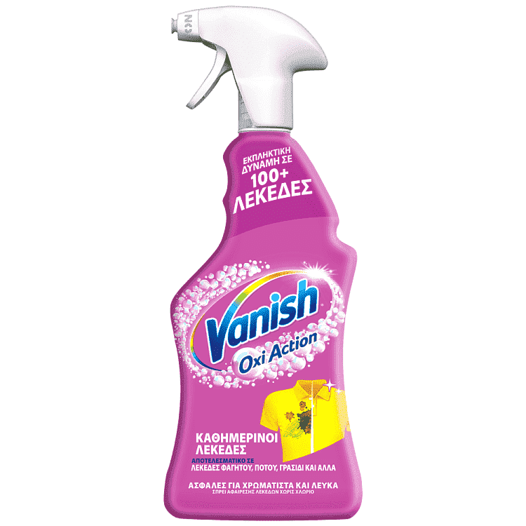 Vanish Σπρέυ Πολυκαθαριστικό Λεκέδων 750ml