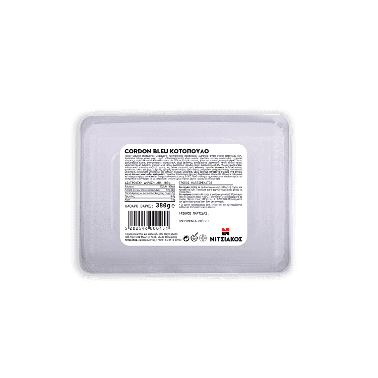 Νιτσιάκος Cordon Blue Ελληνικό Κοτόπουλο 380gr -20%