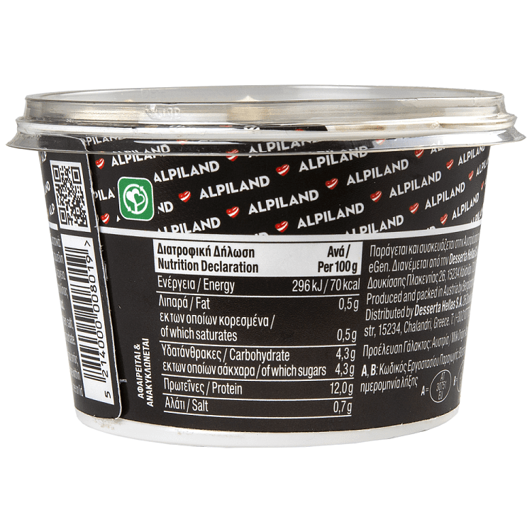 Alpiland Cottage Cheese Protein 200gr