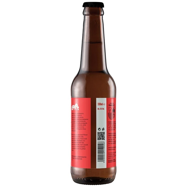 Lola Pilsner Μπίρα Φιάλη 330ml