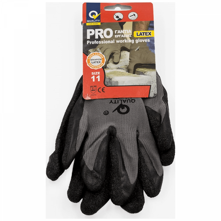 Quality Γάντια Εργασίας Μαύρο Γκρι Νο 9 Pro Latex