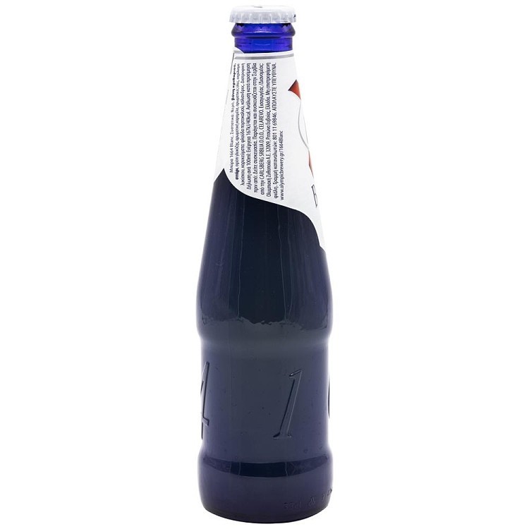 Kronenbourg Blanc Μπύρα Φιάλη 330ml