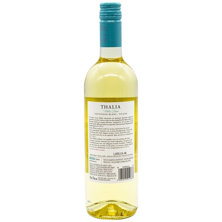 Thalia Λευκός Οίνος 750ml