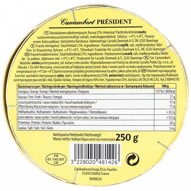 President Camembert 45% Λιπαρά 250gr