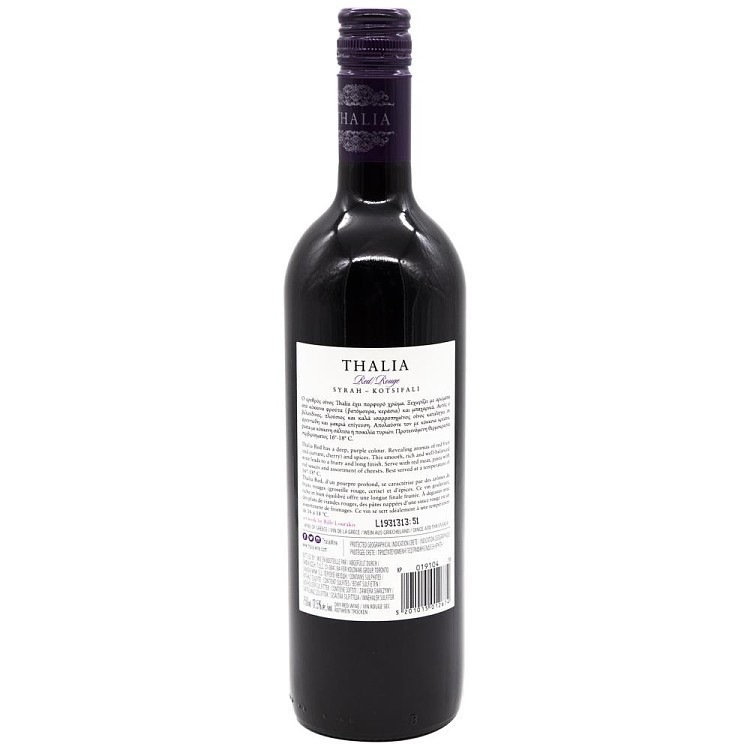 Thalia Ερυθρός Οίνος 750ml