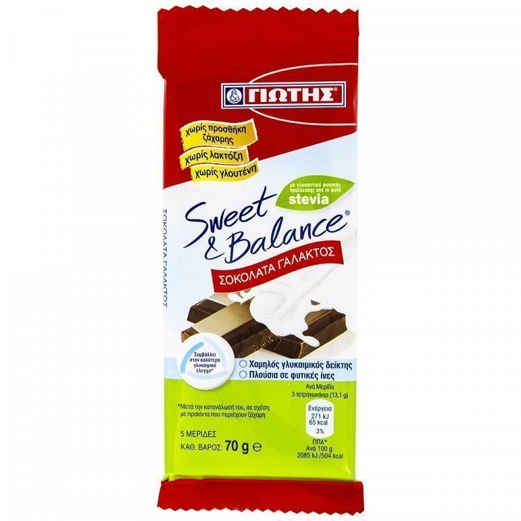 Γιώτης Sweet & Balance Σοκολάτα Γάλακτος Στέβια Χωρίς Γλουτένη 70gr