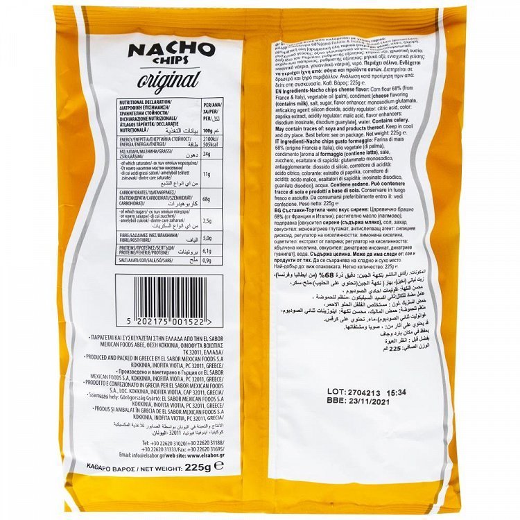 El Sabor Nacho Chips Cheese 225gr