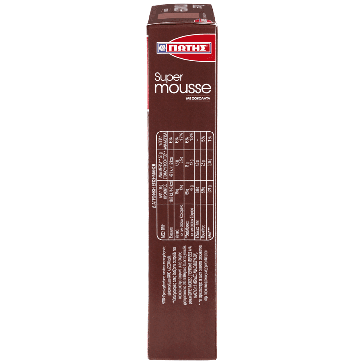 Γιώτης Super Mousse Κακάο Οικογενειακή Συσκευασία 2x117gr