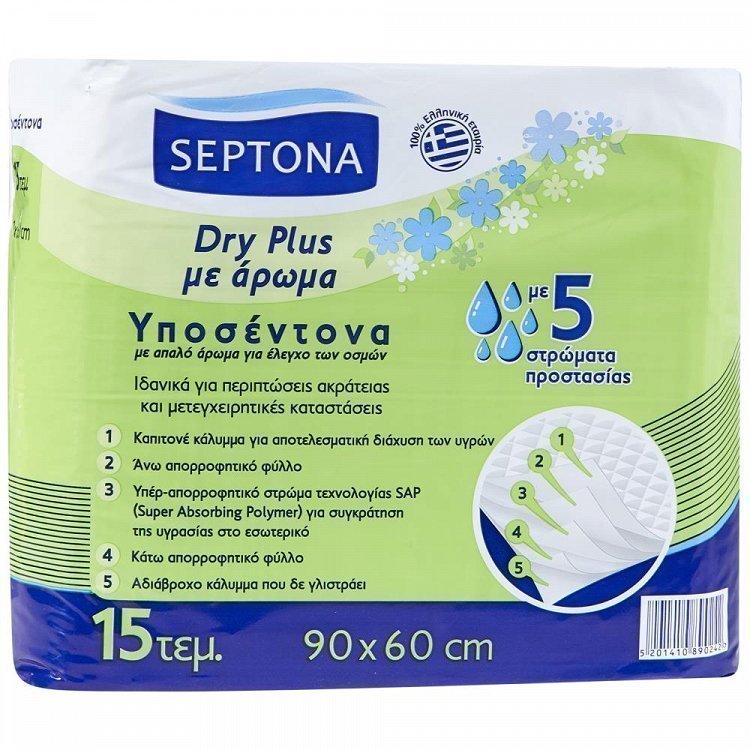 Septona Dry Plus Υποσέντονα Αρωματικά 60x90cm 15τεμ