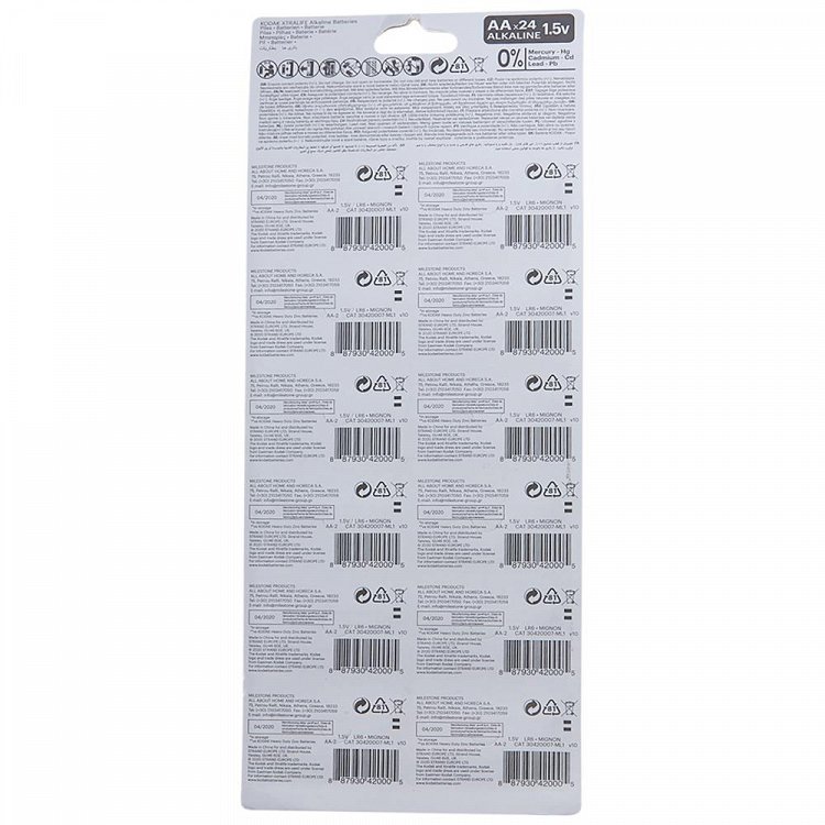 Kodak Xtralife Μπαταρία Αλκαλική ΑΑ 24τεμ