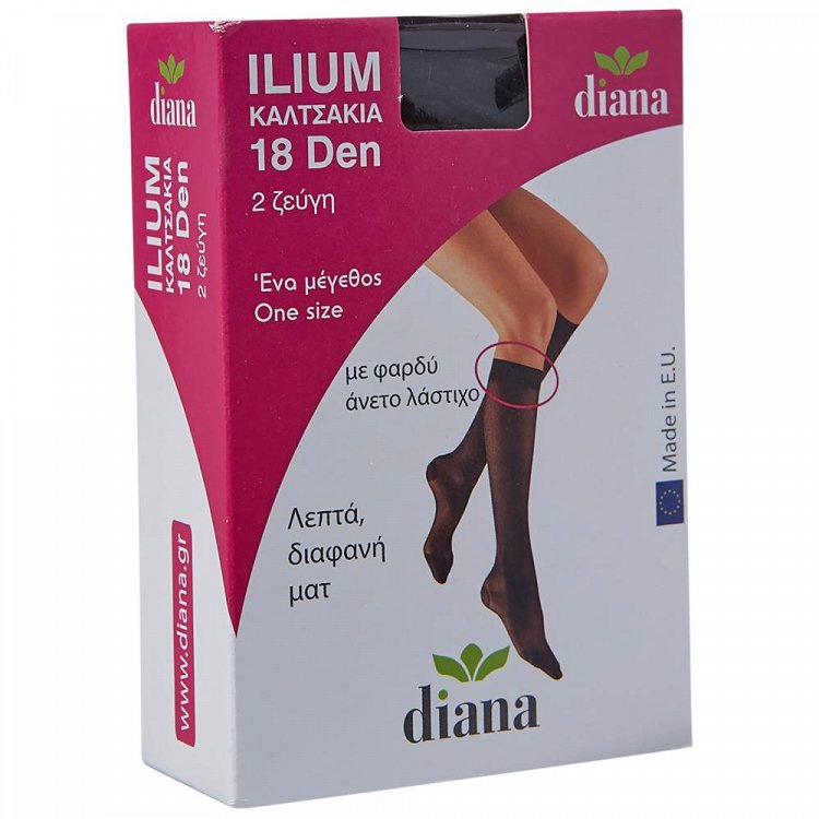 Diana Ilium 18D Καλτσάκια 2Τεμάχια (Μαύρο)