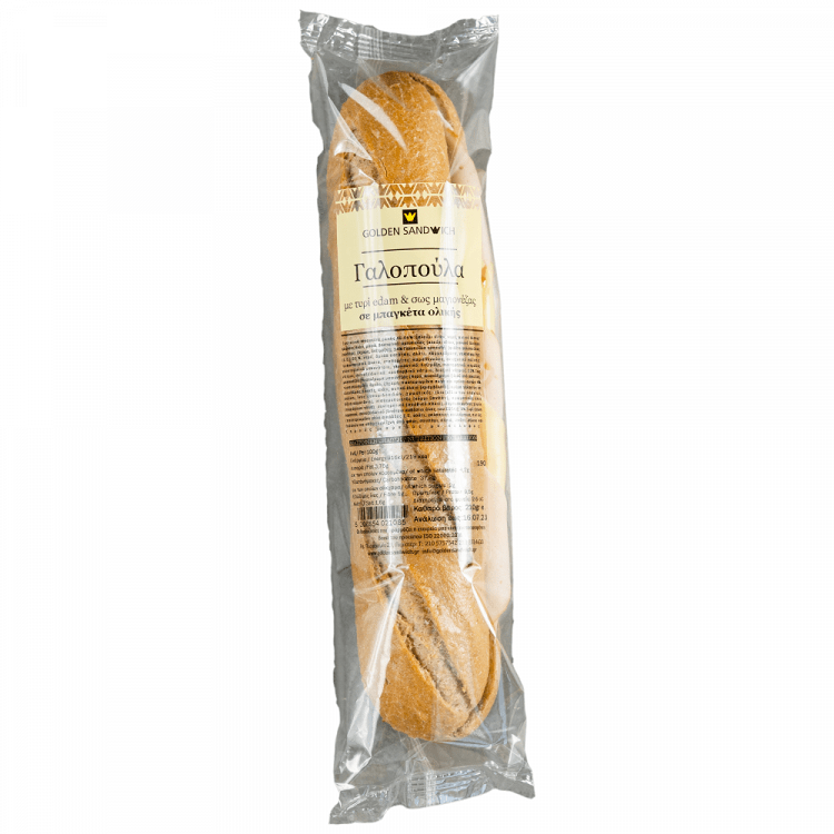 Golden Sandwich Μπαγκέτα Ολικής Γαλοπούλα 220gr