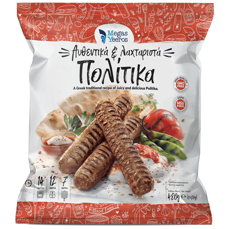 Megas Yeeros Πολίτικα Κεμπαπ Κατεψυγμένα 750gr