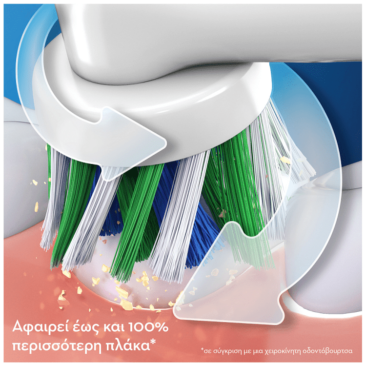 Oral - B pro 1 black