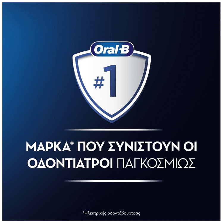 Oral - B pro 1 black