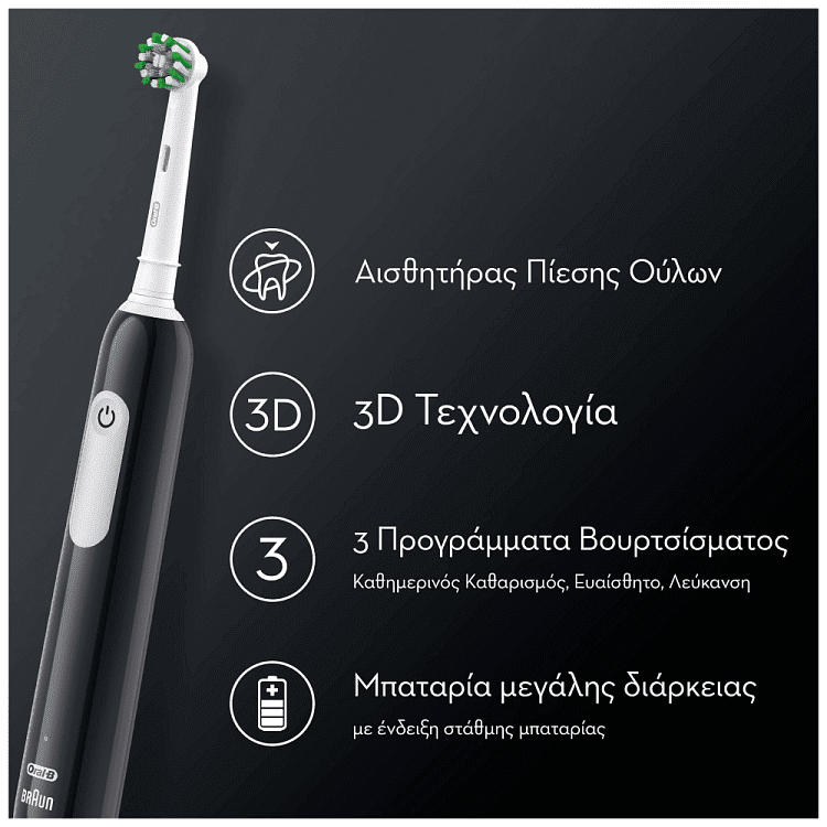 Oral - B pro 1 black