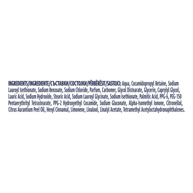 Dove Αφρόλουτρο Silky Velvet 250ml