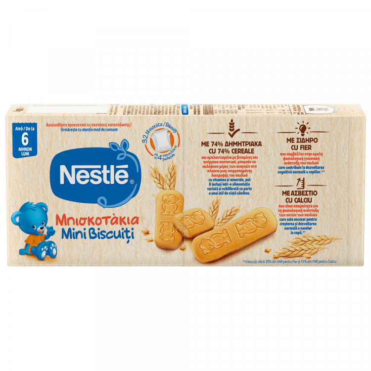 Nestle Μπισκοτάκια 180gr
