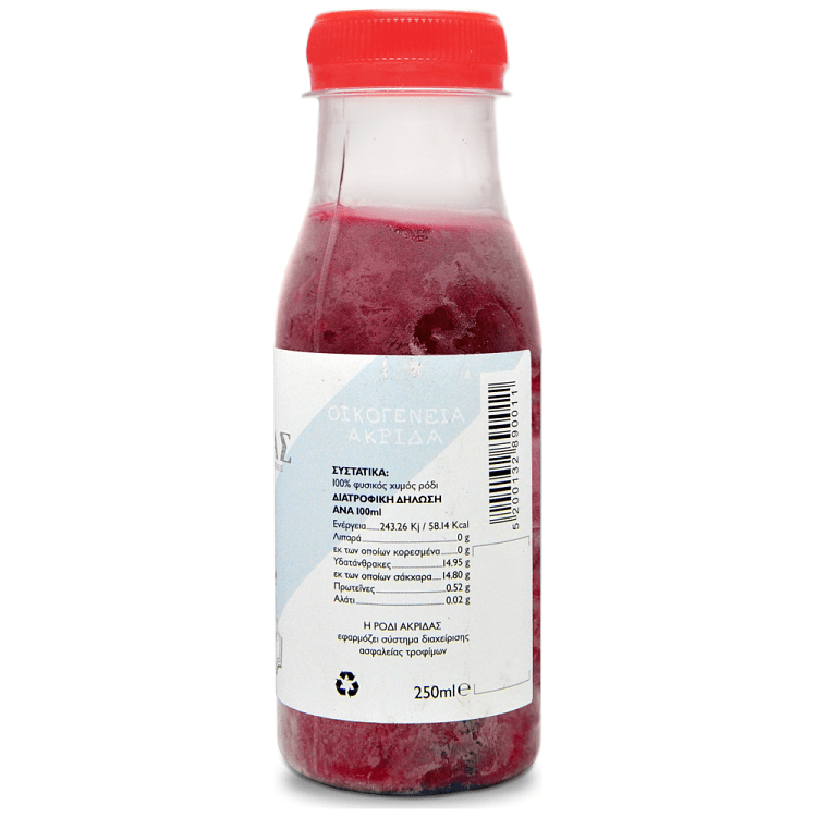 Ακρίδας Ρόδι Χυμός 100% Φυσικός 250ml