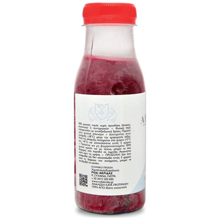 Ακρίδας Ρόδι Χυμός 100% Φυσικός 250ml