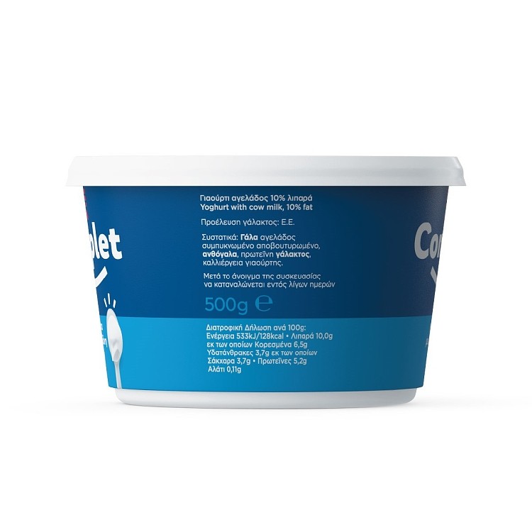 Complet Γιαούρτι Πλήρες 500gr