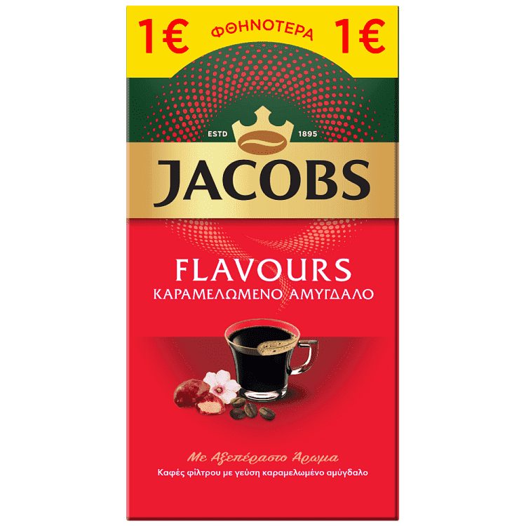 Jacobs Καφές Φίλτρου Καραμελωμένο Αμύγδαλο 250gr -1,00€