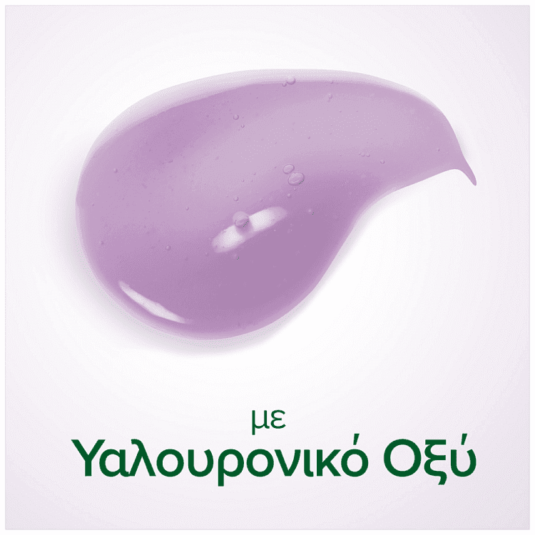 Palmolive Αφρόλουτρο Skin Rad. Blueber 500ml